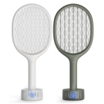 Lumena S1+ 電子滅蚊拍 (啡色)